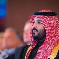 سمو الأمير محمد بن سلمان